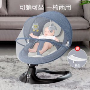 Baby Soothing Electric Rocking Chair – Hands-Free Comfort for Your Little One